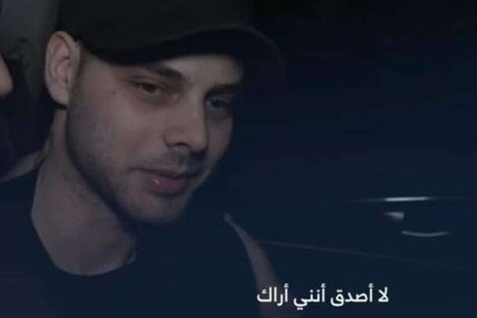 התמונה של אלון אהל מהסרטון שפרסם חמאס , רשתות ערביות