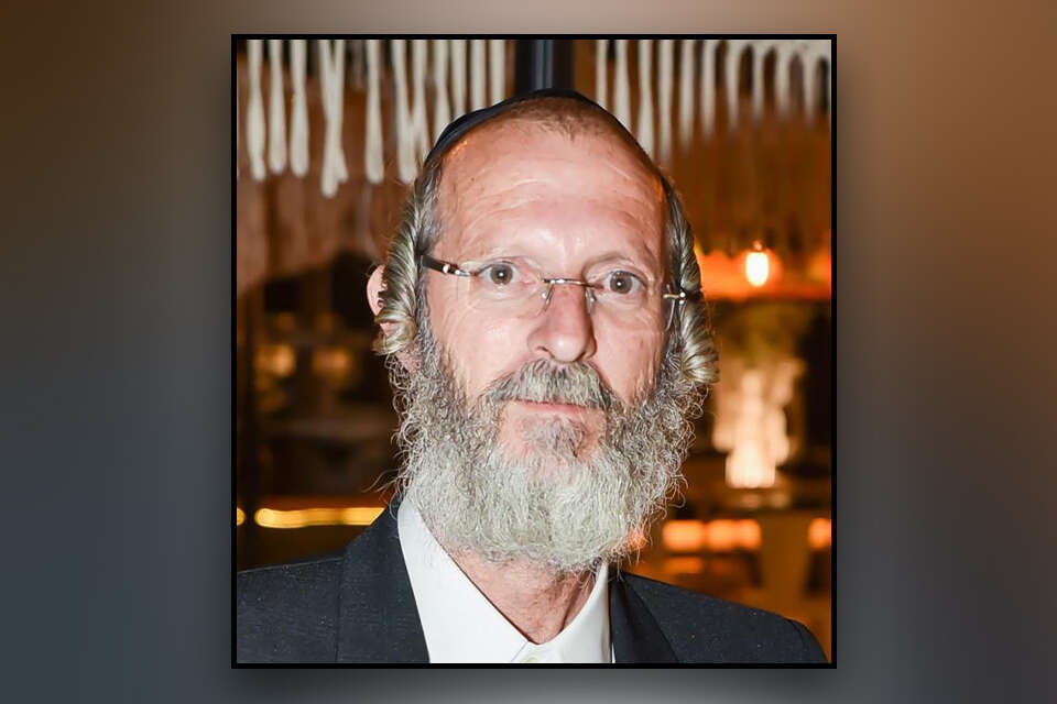 הרב לוי יצחק פש , אלבום פרטי