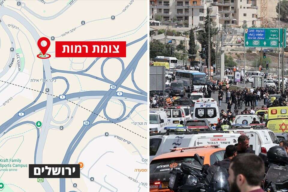 "הצומת המרכזית בעיר". בהלה בקרב תושבי ירושלים לאחר הפיגוע ברמות , ללא