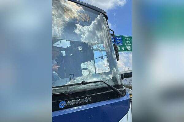 האוטובוס לאחר הירי , ללא