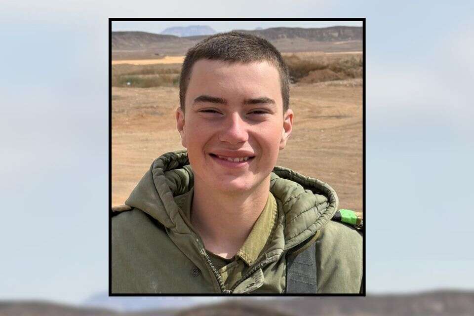 סמל עמית אריה רגב , דובר צה"ל