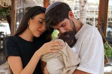 כך קראו שחף וטליה לבנם הבכור