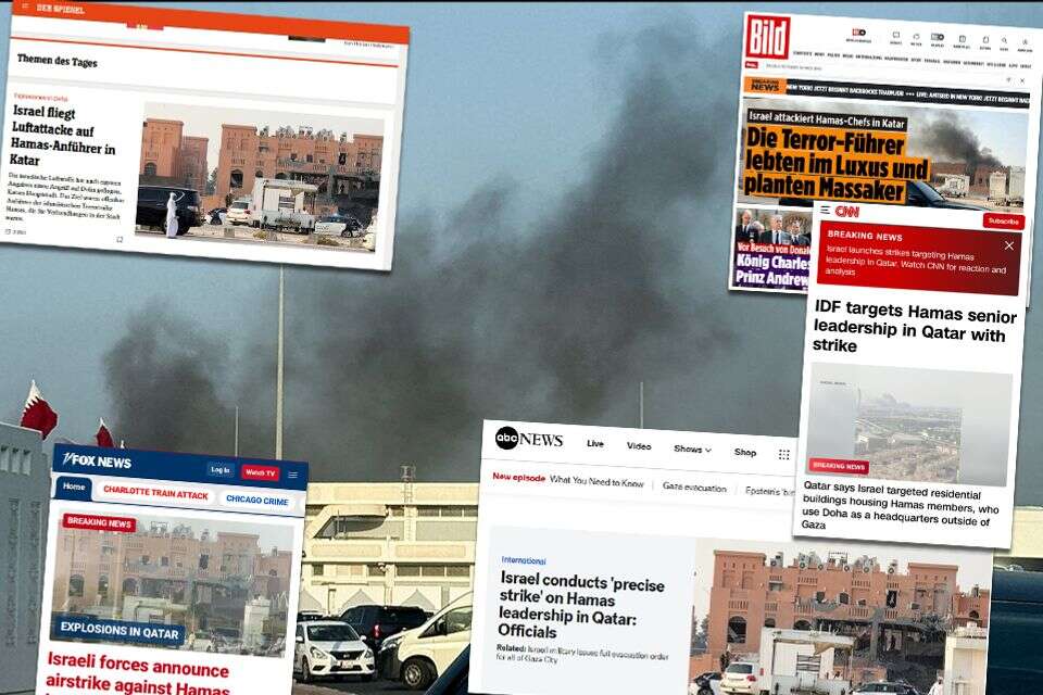 סיקור התקיפה באיראן באתרי החדשות בעולם , ללא