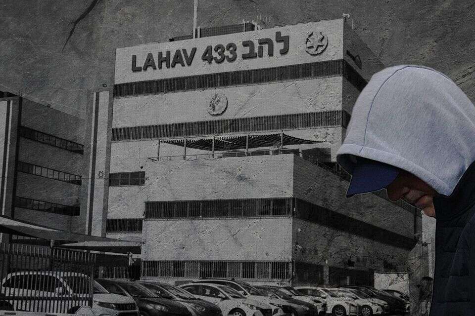 הפרשה שמטלטלת את המשטרה. מוסלי ולהב 433 , קוקו