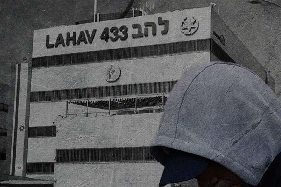 הפרשה שמטלטלת את המשטרה. מוסלי ולהב 433 , קוקו
