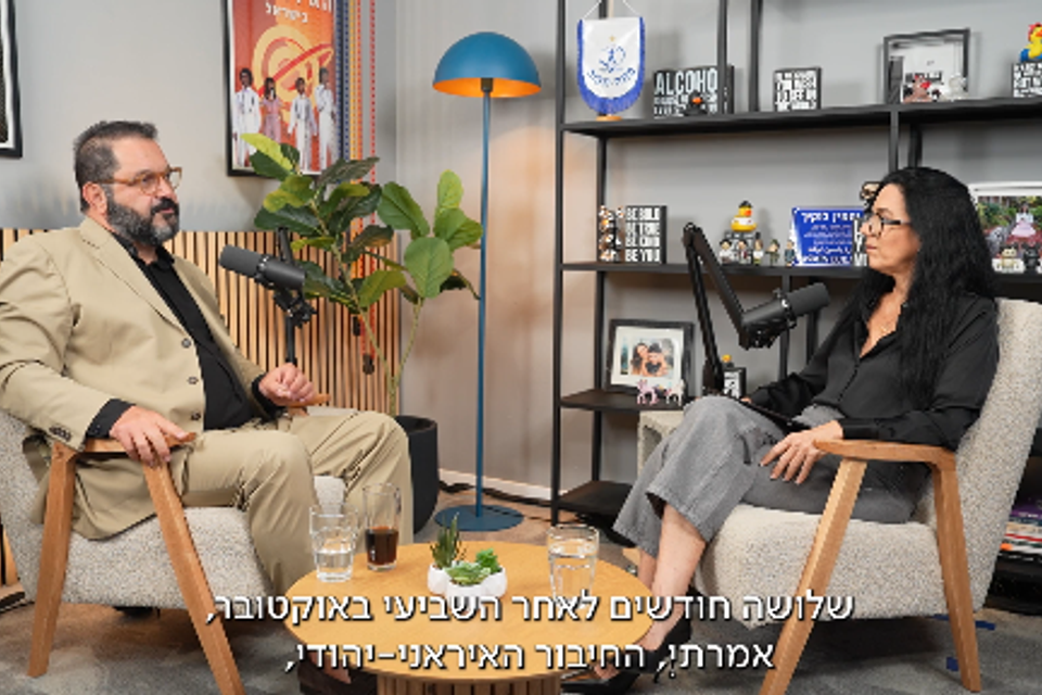 יזם היי-טק איראני בראיון מיוחד: ״המשטר בטהרן ייפול, התהליך כבר החל"