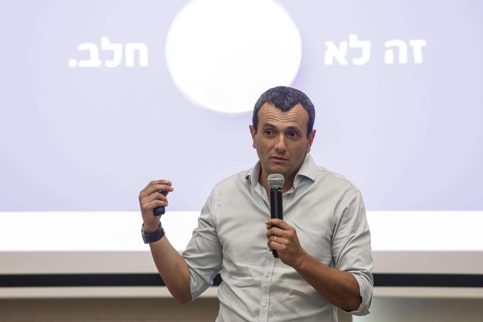 מפעל בצפון באמצע מלחמה? מנכ"ל שטראוס מסביר