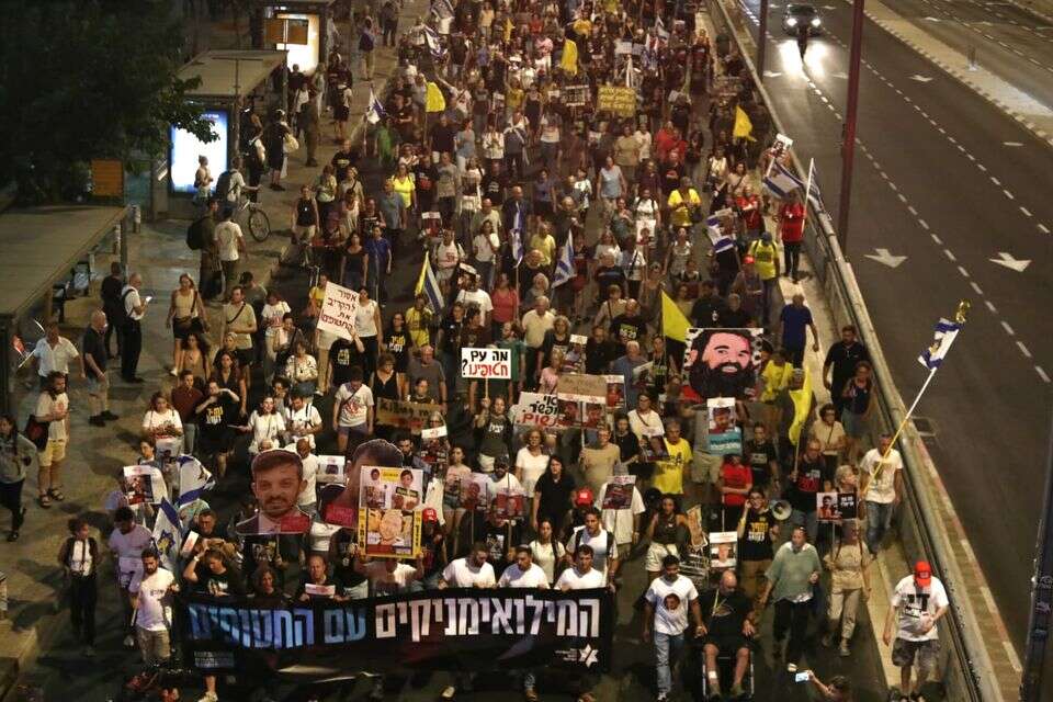 צעדה משותפת למטה מילואימניקים ומטה משפחות החטופים , גדעון מרקוביץ'