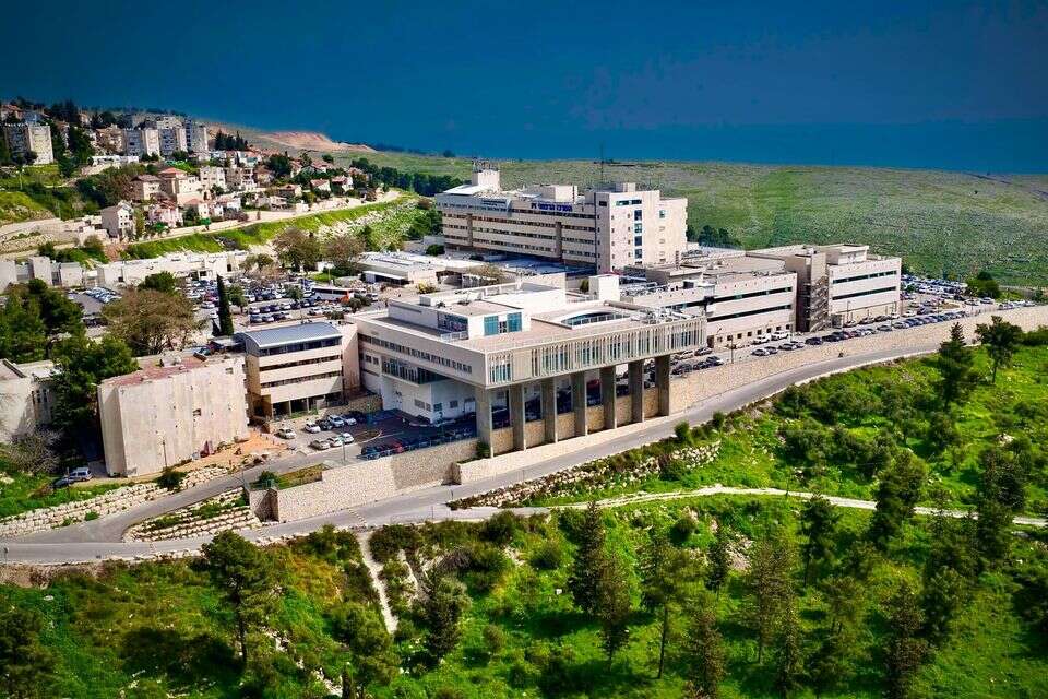 מרכז NOVA שהושק בבית החולי זיו , דוברות בית חולים זיו