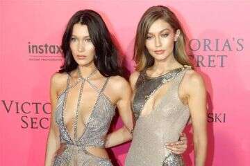 משפחת חדיד חוגגת: האחות הבכורה התחתנה בחתונה פרו-פלסטינית