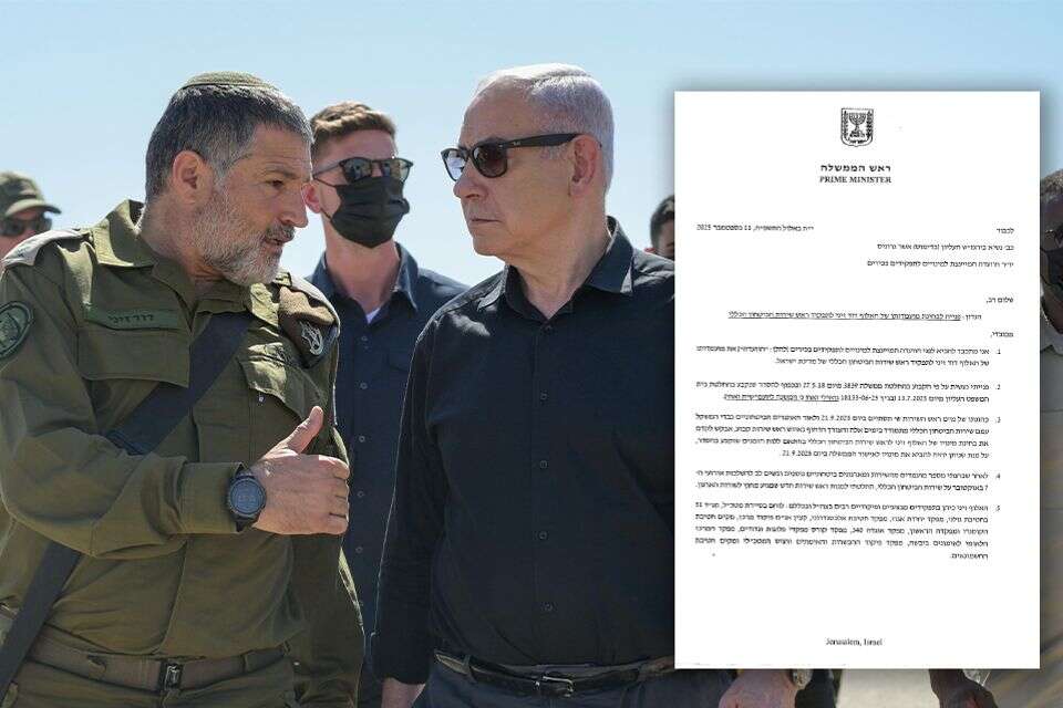 ראש הממשלה נתניהו והאלוף דוד זיני, לצד מכתבו של רה"מ , מעיין טואף לע"מ