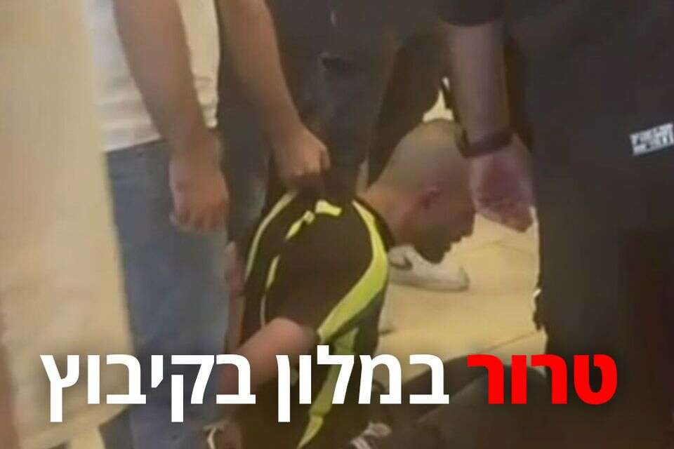 טרור במלון , 27 א