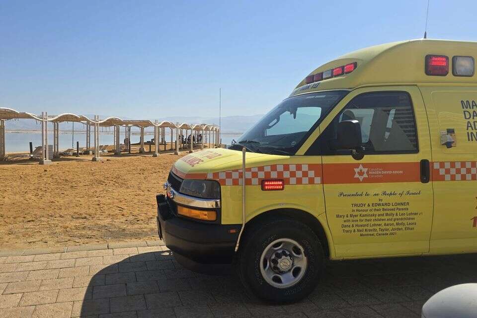 הטביעה בים המלח , מד"א
