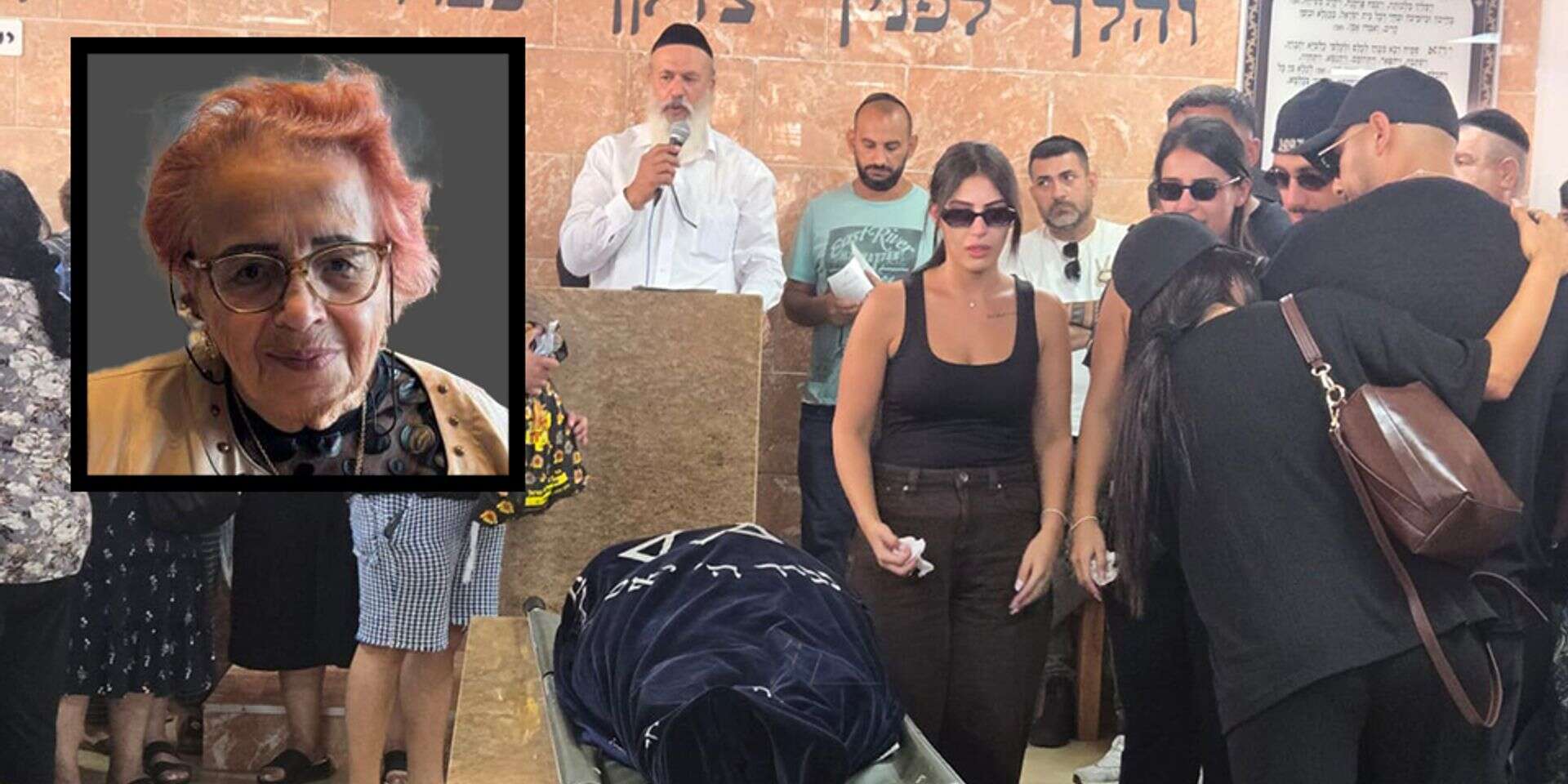 הלווייתה של שרה צ'רקסוב , באדיבות המשפחה