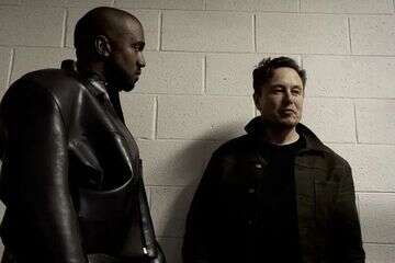 מיטת וידויים: ווסט ומאסק חושפים את הסודות הרומנטיים