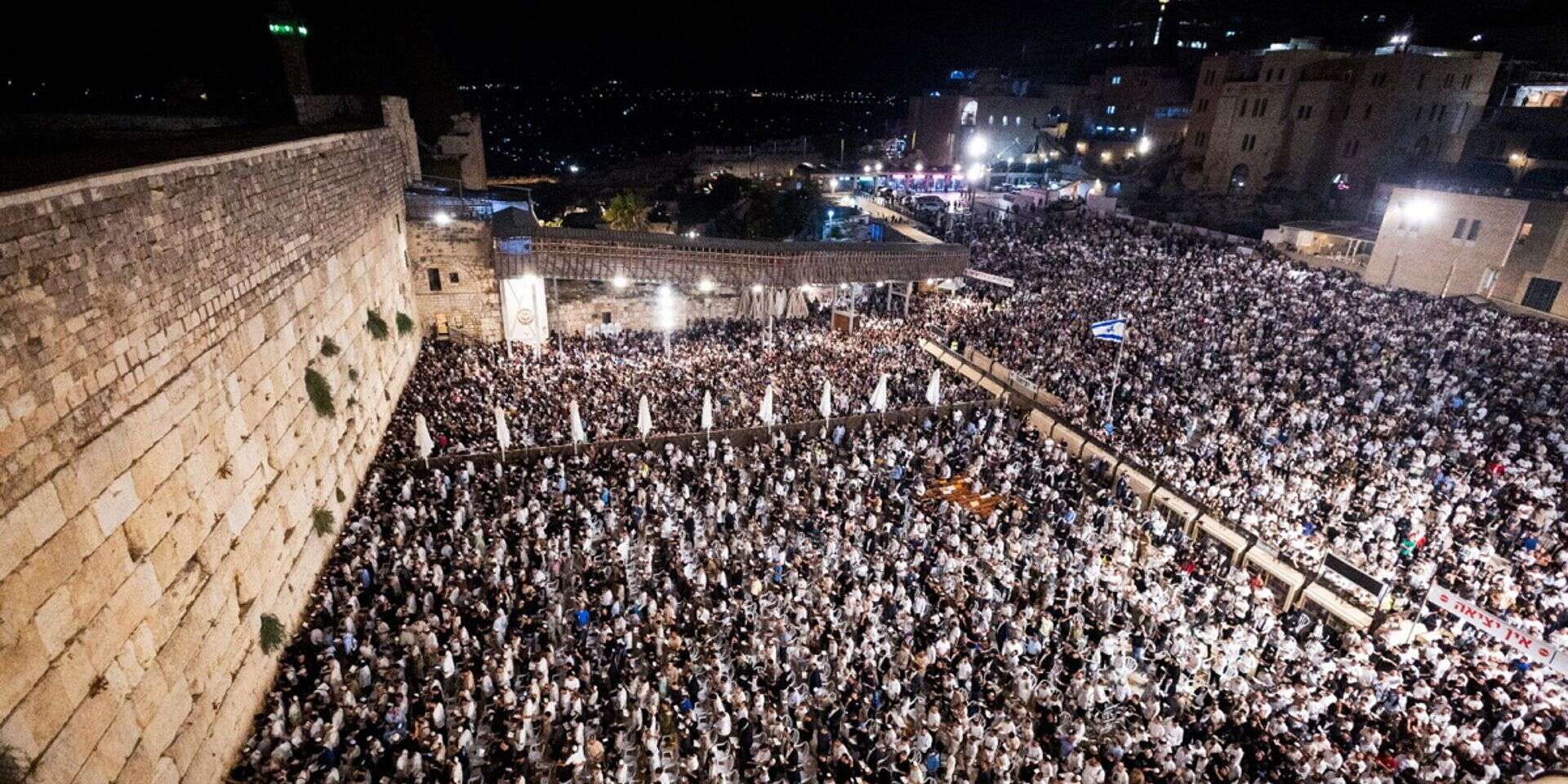 חודש סליחות בכותל המערבי , אורן בן חקון