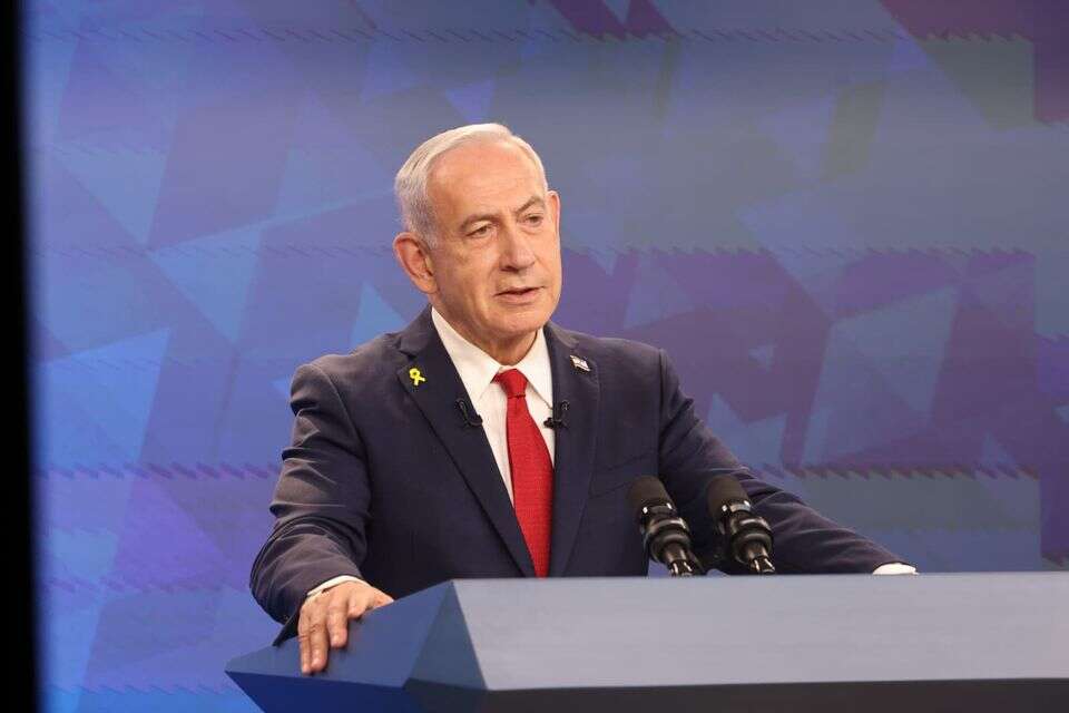נתניהו ,
