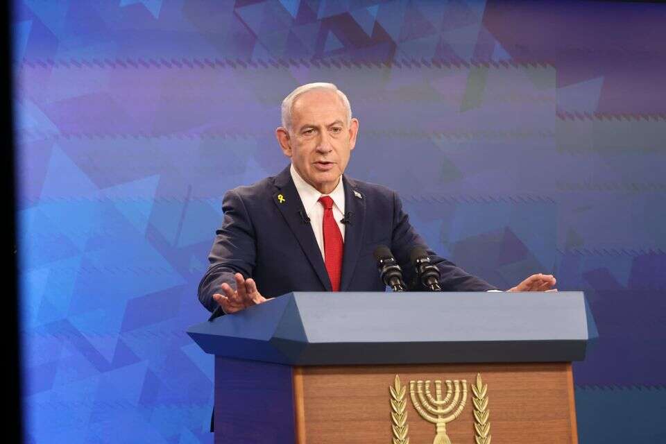 נתניהו , מארק ישראל סלם