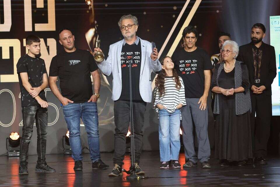 טקס פרסי אופיר, הסרט "הים" , קוקו