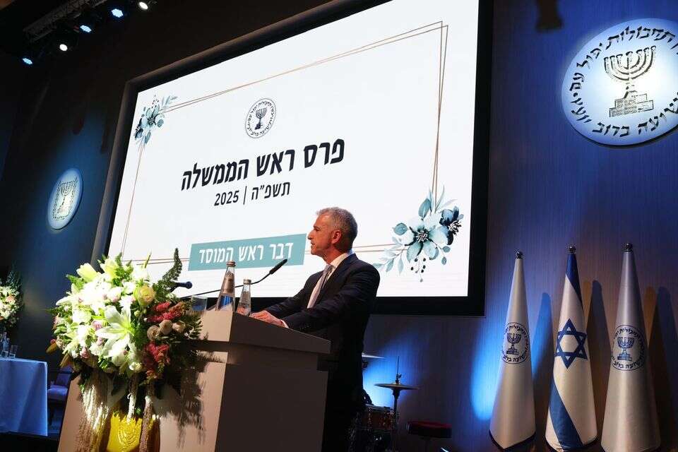 ראש המוסד דוד ברנע , עמוס בן גרשום/ לע״מ