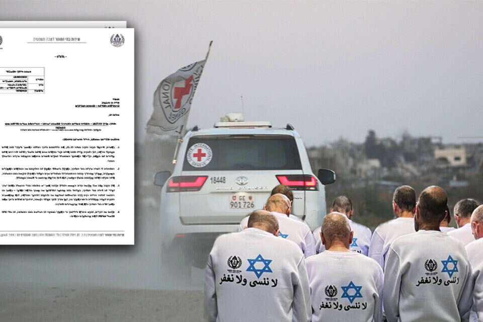 מחבלים עצורים ורכב הצלב האדום , AFP, שב"ס