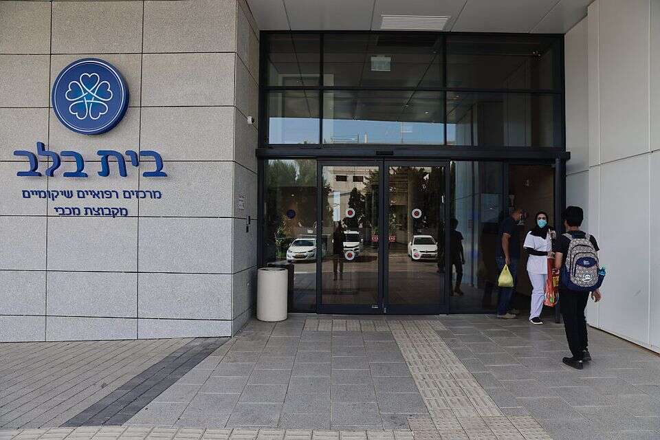מוסד שיקומי בית בלב (ארכיון) , יהושע יוסף