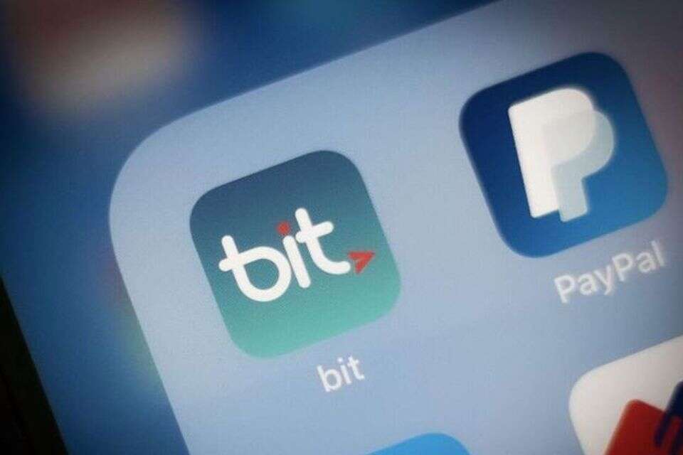 אפליקציית ביט (אילוסטרציה) , ינון בן שושן