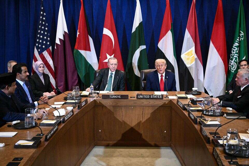 טראמפ עם ראשי המדינות הערביות , AFP