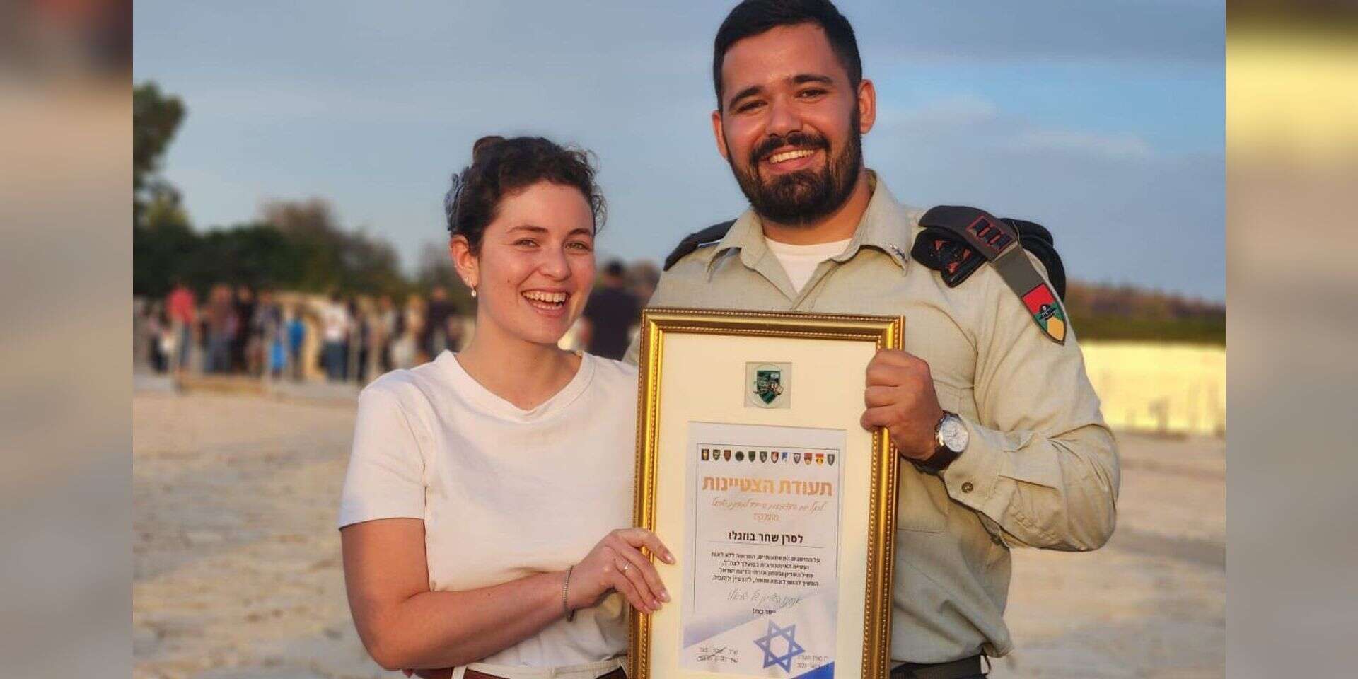 הכיר את עדי במכינה הקדם צבאית. 8 שנים הם ביחד והתחתנו באוגוסט 2023. רס״ן שחר נתנאל בוזגלו נפל בקרבות בצפון הרצועה , באדיבות המשפחה