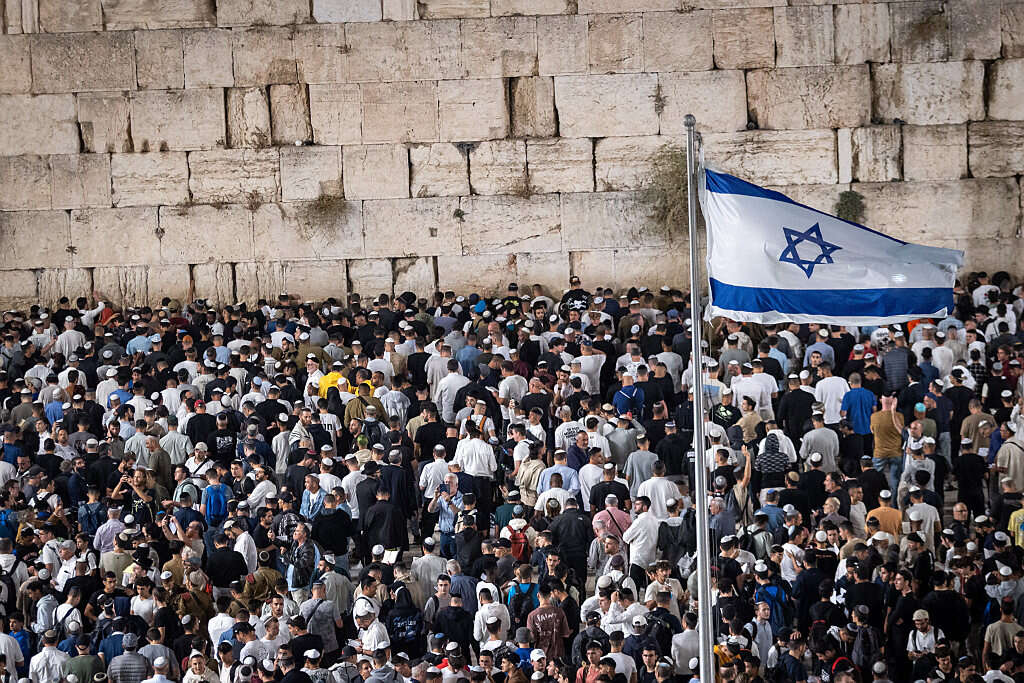 ''סליחה אם פגעתי'' – האם זה באמת מה שיביא אתכם נקיים לכיפור?