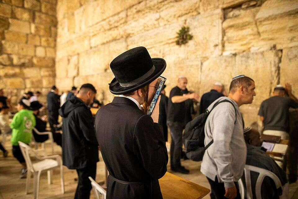 יום כיפור תשפ"ו 2025 , .