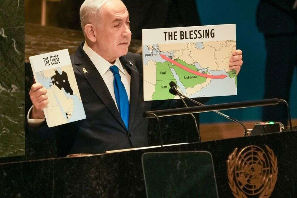 נתניהו באו"ם בספטמבר 2024 , אי.פי.איי
