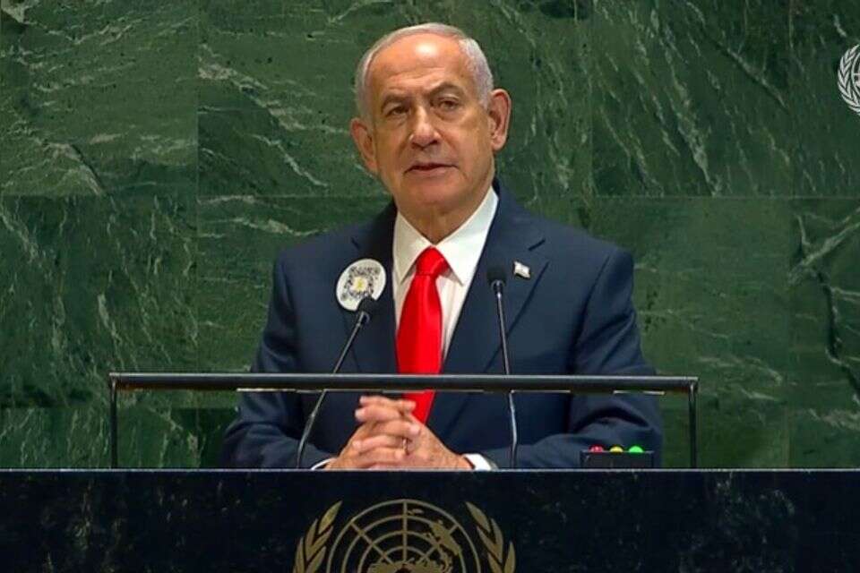 נתניהו באו"ם , צילום מסך