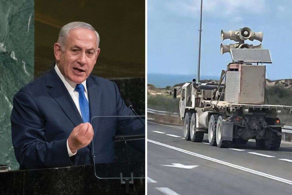 נאום נתניהו יושמע ברצועת עזה , אי.פי