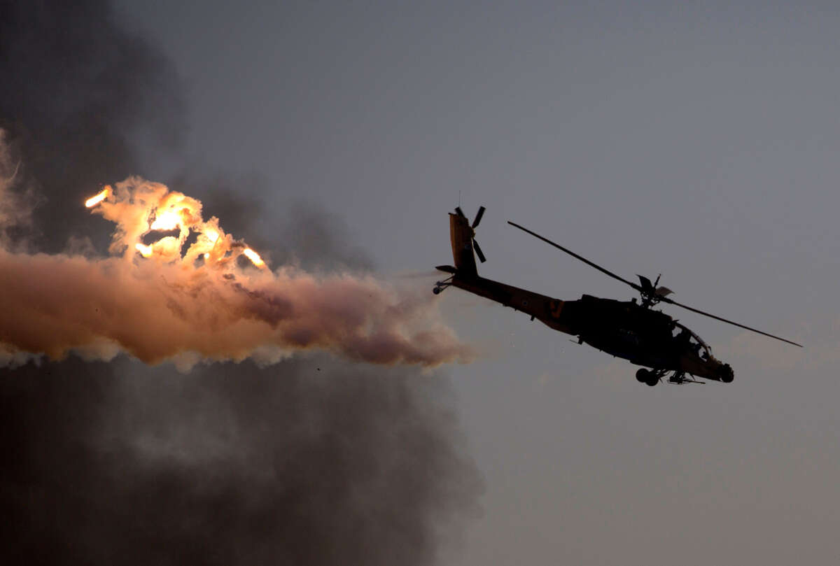 אפאצ'י ישראלי , AP 