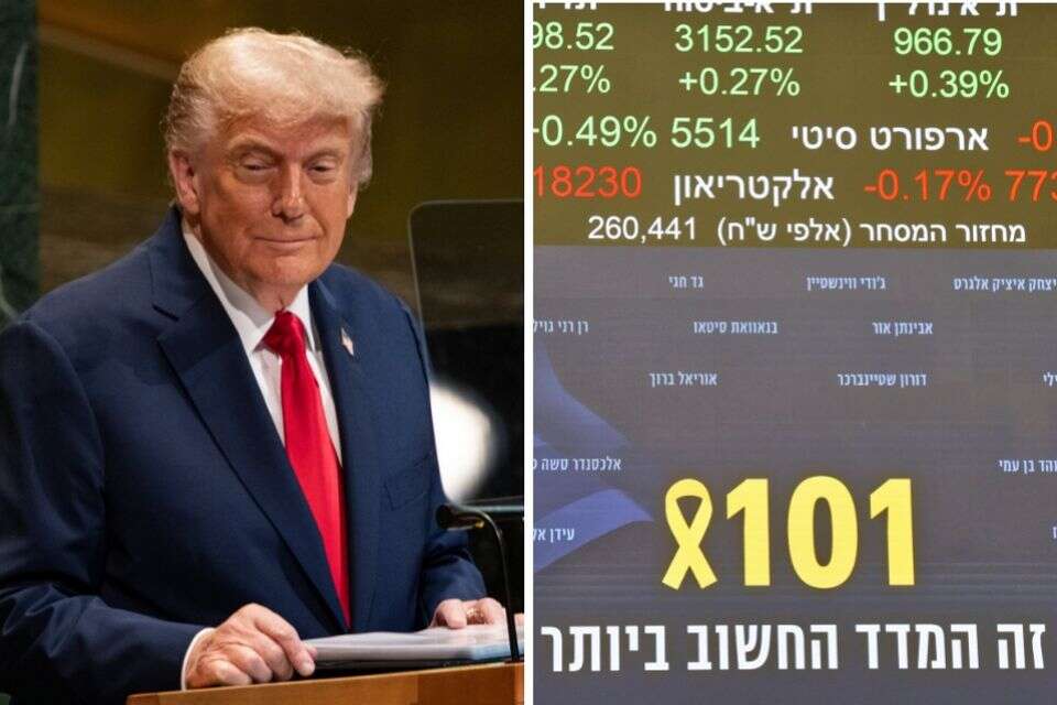 זינוק בבורסה בעקבות פריצת הדרך המדינית, טראמפ , AP, יהושוע יוסף