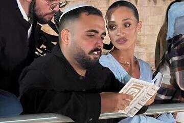 אושר כהן ועדן פינס בסליחות בכותל