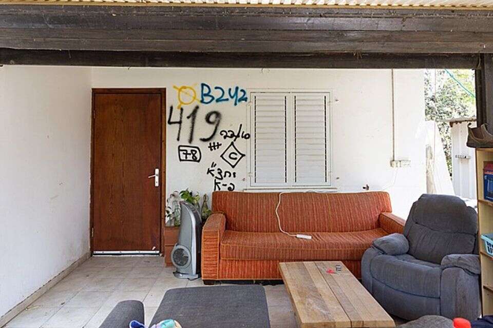 בית משפחת אביטל , יוסי זליגר