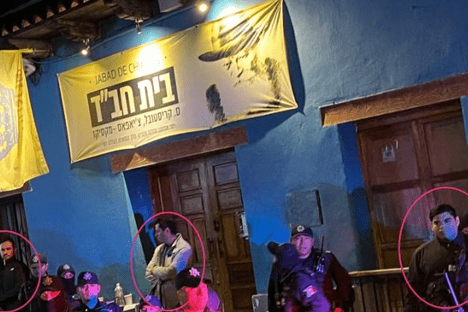 בערב יום כיפור: הפגנת ענק מחוץ לבית חב"ד בסן קריסטובל, צ'יאפס, מקסיקו , סעיף 27 א'
