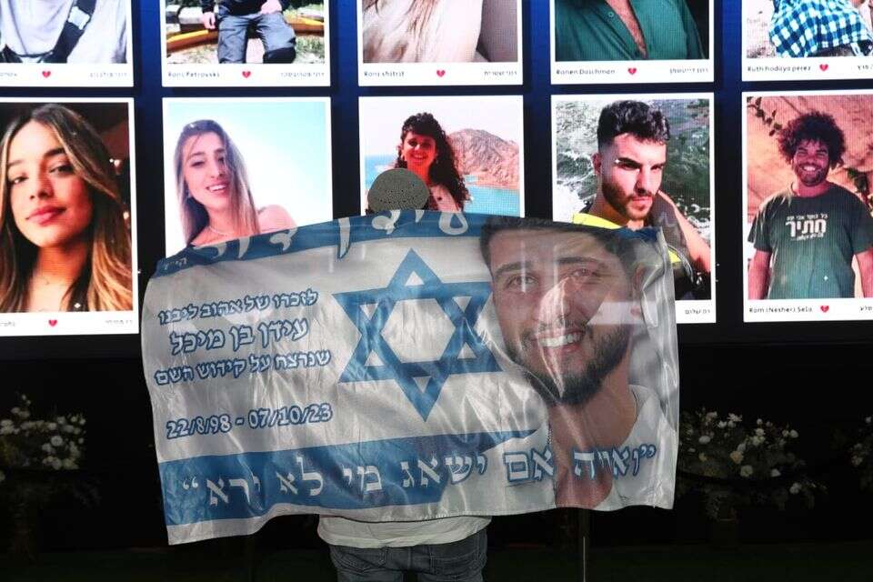 שנתיים אחרי הטבח: אירוע הנצחה לקהילת הנובה , גדעון מרקוביץ
