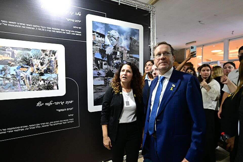 הנשיא הרצוג בטקס לציון שנתיים למתקפת הטרור בשבעה באוקטובר , יוסי זליגר