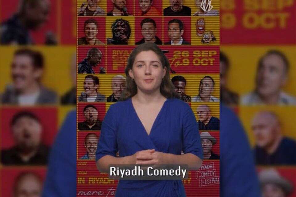 פסטיבל הקומדיה בסעודיה נפתח ,