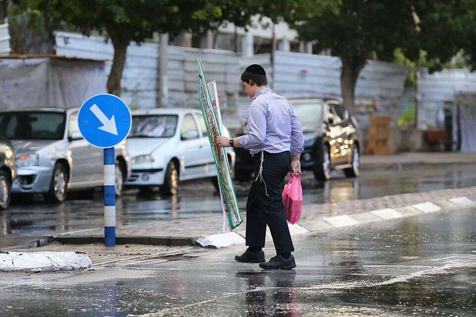 גשם בסוכות (ארכיון) , צחי מרים