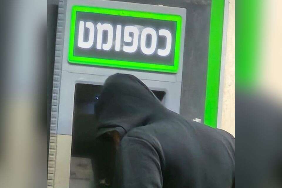 החשוד שמשך כספים באמצעות כרטיסי אשראי מזויפים , דוברות המשטרה