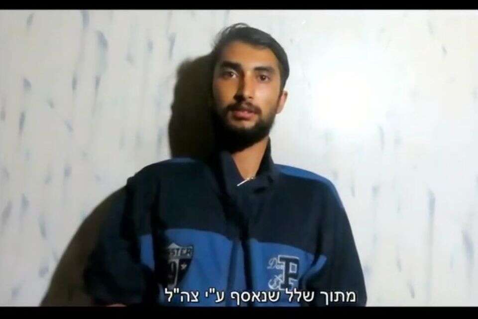 ביפין ג׳ושי מתוך התיעוד של חמאס , מטה המשפחות להחזרת החטופים