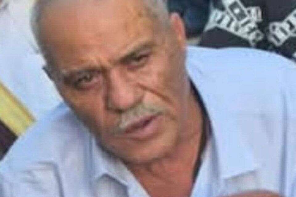 עלי אבו גאנם שנורה למוות באירוע הירי בלוד , ללא