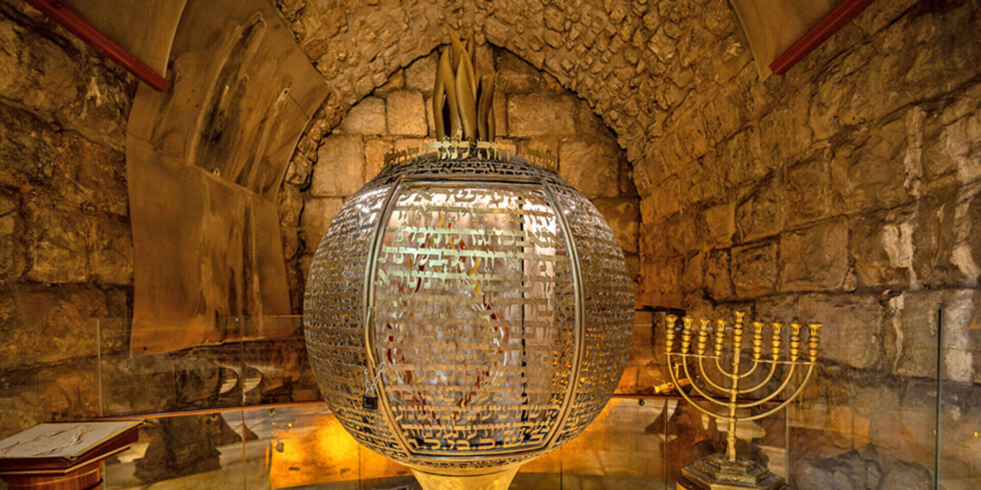 מרהיב מעבר לכל הציפיות. ארון הקודש מנהרות הכותל
, אורן בן חקון