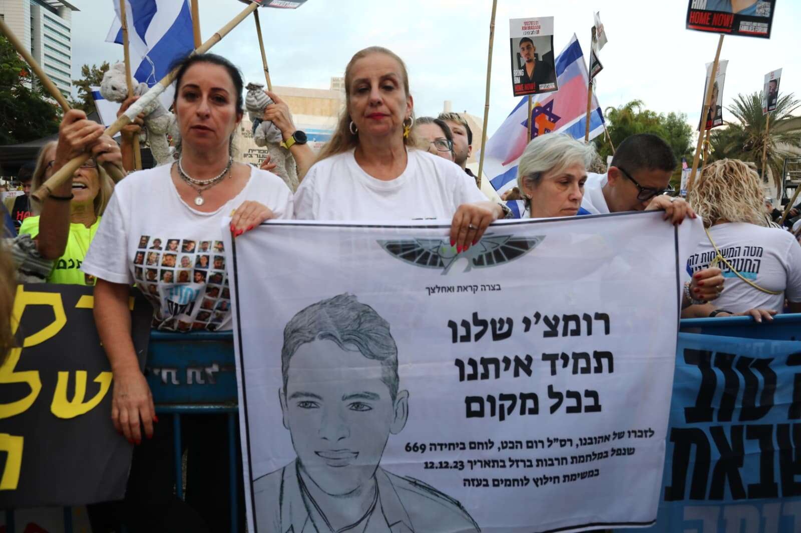 כיכר החטופים תל אביב , גדעון מרקוביץ'