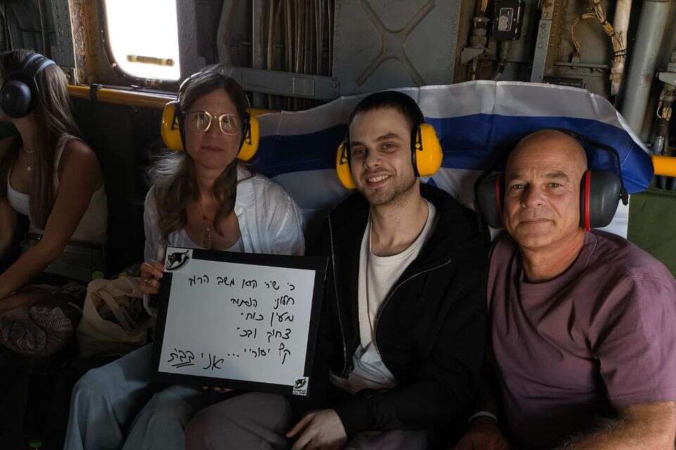 אלון אהל ומשפחתו על המסוק , דובר צה"ל