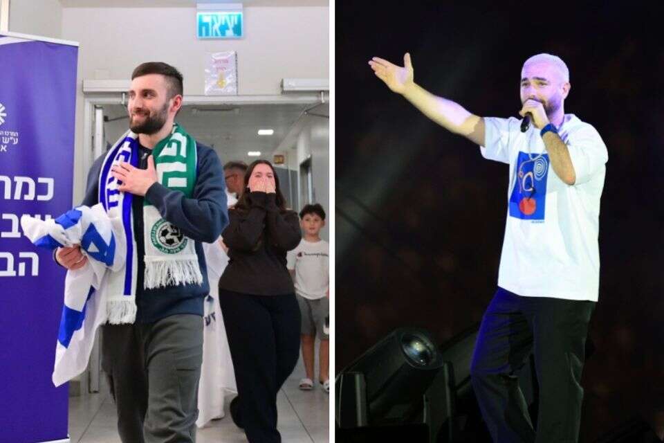 עומר אדם ומתן אנגרסט , קוקו, רפי בן חקון /לע"מ